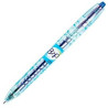 Gel pen Pilot B2P 07 Retractable Blue 0,4 mm (10 Units)