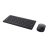 Keyboard and Mouse Trust Lyra Black Monochrome English QWERTY