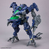 Action Figure Bandai GIG-R01 PROVEDEL