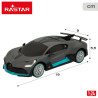 Remote control car Bugatti (4 Units)