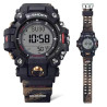 Men's Watch Casio G-Shock TEAM LAND CRUISER TOYOTA SPECIAL EDITION (Ø 53 mm)