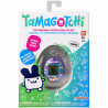 Interactive Pet Bandai TAMAGOTCHI