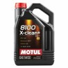 Car Motor Oil 8100 X-CLEAN+ 5W30 5 L