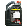 Car Motor Oil Motul 8100 Eco-Energy 5W30 5 L