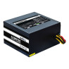 Power supply Chieftec GPS-400A8 400 W ATX RoHS