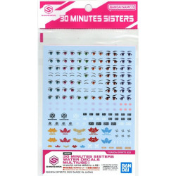 Trim adhesive Bandai WATER DECALS MULTIUSE GUN63713 Stickers