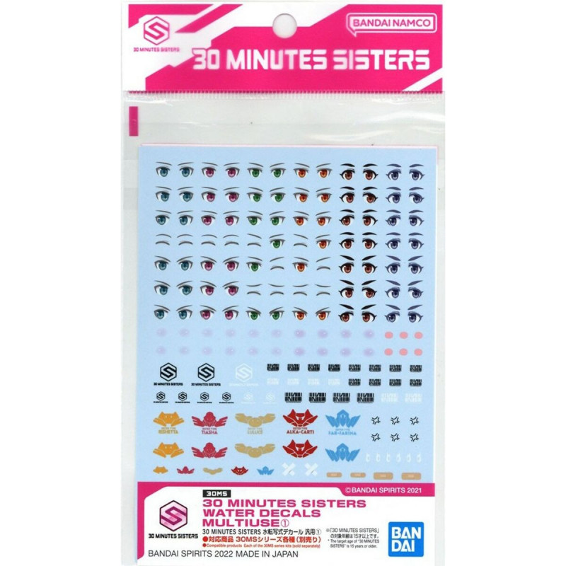 Trim adhesive Bandai WATER DECALS MULTIUSE GUN63713 Stickers