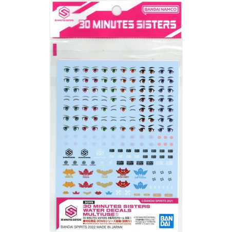 Trim adhesive Bandai WATER DECALS MULTIUSE GUN63713 Stickers