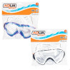 Diving Mask AquaSport (12 Units) Children's