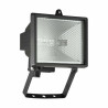 Floodlight/Projector Light Brilliant Tanko R7s 400 W Black