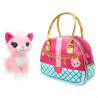 Fluffy toy Funville Cutekins Bag Cat 20 x 19 x 14 cm (2 Units)