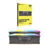 RAM Memory Corsair Vengeance  DDR5 cl30 64 GB