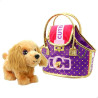 Fluffy toy Funville Cutekins Bag Dog 25 x 20 x 13 cm (2 Units)