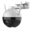 Surveillance Camcorder Ezviz