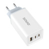 Wall Charger Savio LA-07 White 65 W