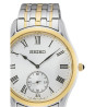 Men's Watch Seiko SRK048P1