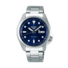 Men's Watch Seiko SRPE53K1