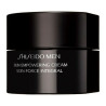 Anti-Wrinkle Cream Shiseido 50 ml