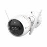 IP camera Ezviz C3X