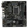 Motherboard Gigabyte H610M S2H V2 DDR4 LGA 1700