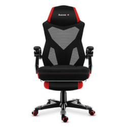 Gaming Chair Huzaro Combat 3.0 Black Red