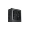 Power supply DEEPCOOL R-PQ750M-FA0B-EU ATX 750 W 80 Plus Gold CE