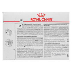 Cat food Royal Canin Gastrointestinal Moderate Calorie 85 g