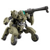 Collectable Figures 1/144 bEXM 33QB VOLPANOVA Bandai GUN65114