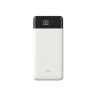 Powerbank Silicon Power GS28 White 20000 mAh