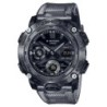 Men's Watch Casio G-Shock G-CLASSIC SKELETON (Ø 48 mm)