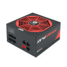 Power supply Chieftec GPU-550FC PS/2 550 W 80 Plus Gold