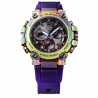 Men's Watch Casio G-Shock AURORA BOREALE (Ø 51 mm)