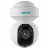 IP camera Reolink E540