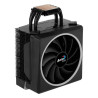 Ventilator Aerocool Cylon 4 Ø 12 cm RGB Black 50 W