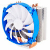 Ventilator Silverstone AR07