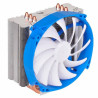 Ventilator Silverstone AR07