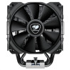 Ventilator and Heat Sink Cougar Forza 85 Essential