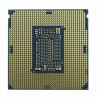 Processor Intel BX8070811600KF 12 MB LGA1200