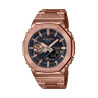 Smartwatch Casio G-Shock OAK Metal