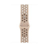 Watch Strap Apple MUV73ZM/A M/L Beige