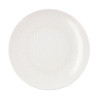 Deep Plate Ariane Coupe Ripple Ceramic White (20 cm) (6 Units)