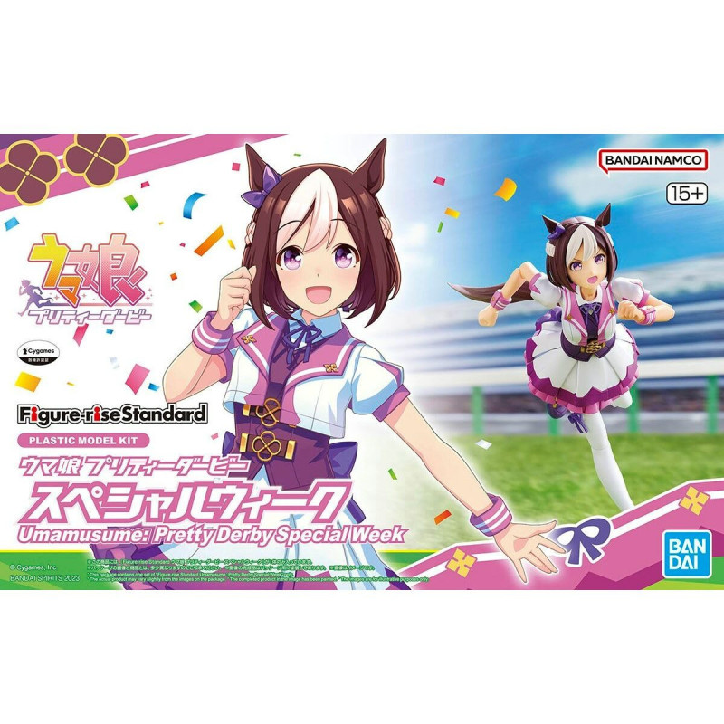 Action Figure Bandai UMAMUSUME PRETTY DERBY