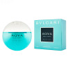 Men's Perfume Bvlgari EDT Aqva Pour Homme Marine 50 ml