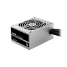 Power supply Chieftec BFX-350BS ATX 350 W 80 Plus Bronze