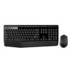 Keyboard and Mouse Logitech 920-006489