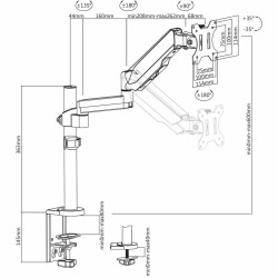 Screen Table Support V7 DM1TA-1E