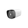 Surveillance Camcorder Tenda IT6-PRS-4