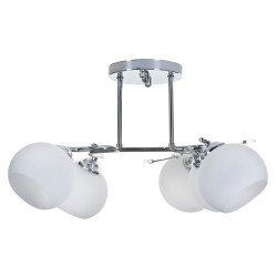 Ceiling Light Activejet AJE-IRMA 5P White Black Silver Metal 40 W 50,9 x 28 x 46 cm