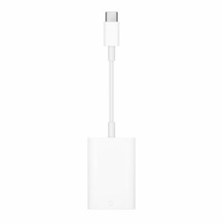 Cable Micro USB Apple MUFG2ZM/A White