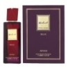 Women's Perfume Afnan edp Modest Deux 100 ml